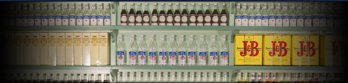 bei1